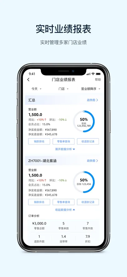 ������2026�ٷ����°汾v1.4.1 ��׿��