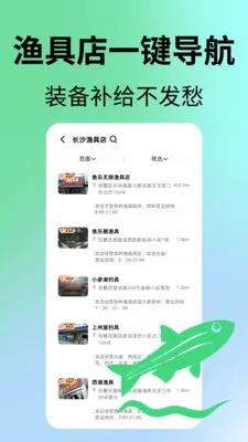 ����վ(�������ƽ̨)v1.1.1 ��Ѱ�