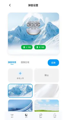 WINSS2026���°汾v1.1.3 ��Ѱ�