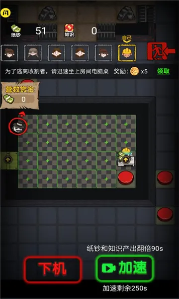 ��ͬ���������ֻ���v2.8.5 �ٷ�����