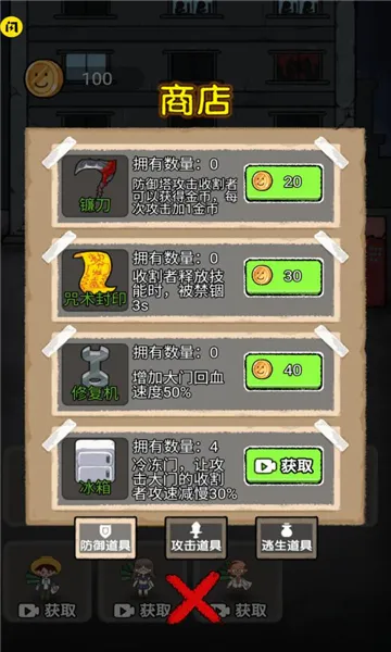 ��ͬ���������ֻ���v2.8.5 �ٷ�����