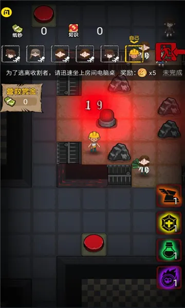 ��ͬ���������ֻ���v2.8.5 �ٷ�����