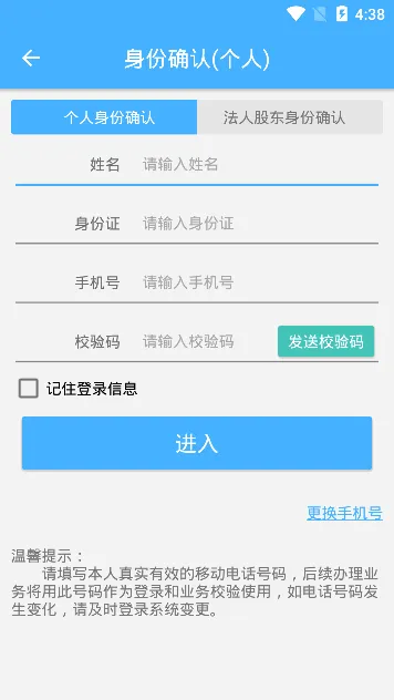 ���ɹŹ��̵Ǽ�(�г���ܷ�������)v1.0.35 ��Ѱ�