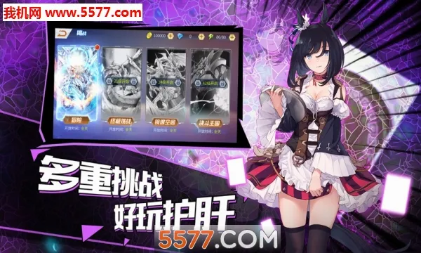 ����¼(���������Ϸ)v0.6.37 ��׿��