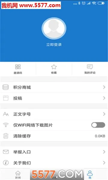 ���϶���2026�ٷ����°汾v1.0.8 ��Ѱ�