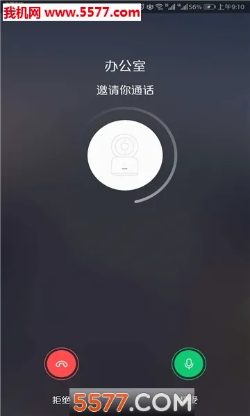 ��ҫ�����������׿���ֻ���v1.0.0.182 ��׿��