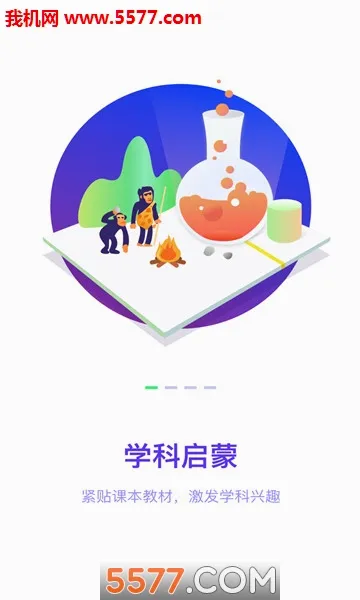 �����������ֻ���v2.3.9 ��Ѱ�