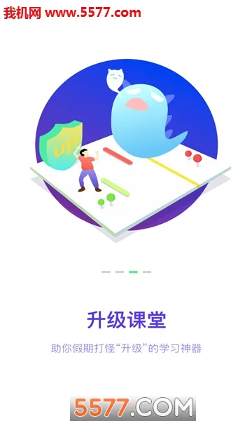 �����������ֻ���v2.3.9 ��Ѱ�
