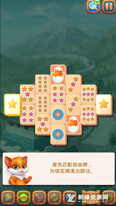 Mahjong(麻将连连看游戏) Mahjong(麻将连连看游戏)