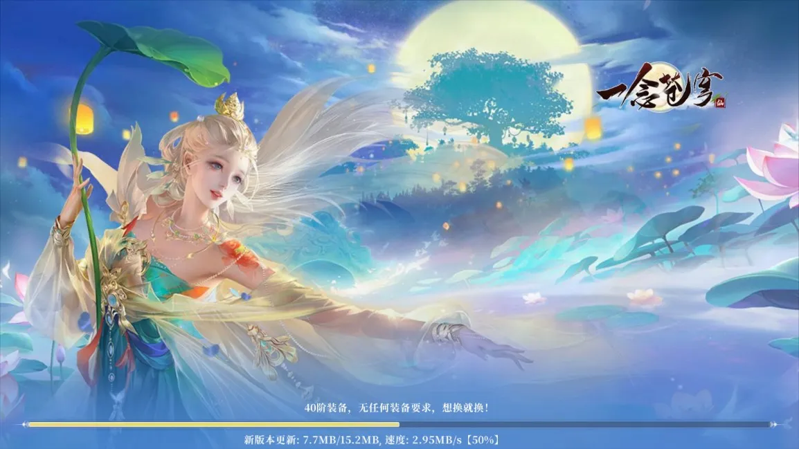 һ����2026���°汾v1.1.0 ��׿��