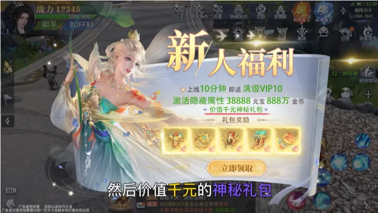 һ����2026���°汾