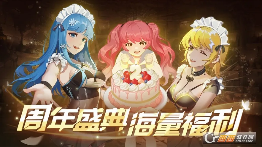 ̹���޵�(̹�������Ϸ)v13.0 �ֻ���