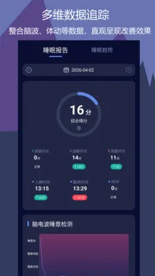 ��������(˯������APP)v1.0.7 ��׿��