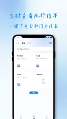 ��С��2026���°汾v1.0.0 ��Ѱ�