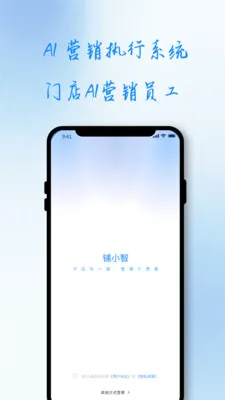 ��С��2026���°汾v1.0.0 ��Ѱ�