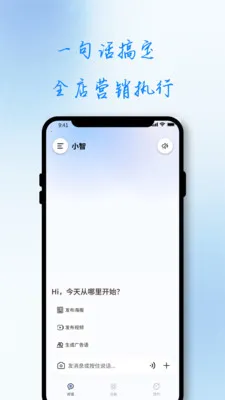 ��С��2026���°汾v1.0.0 ��Ѱ�
