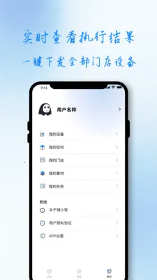 ��С��2026���°汾v1.0.0 ��Ѱ�