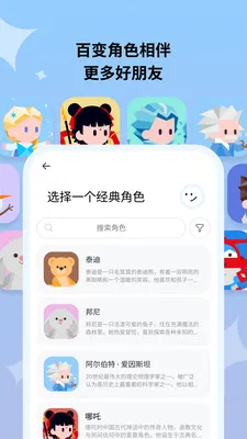Haivivi(������߼ҳ���)v1.11.0 ��Ѱ�