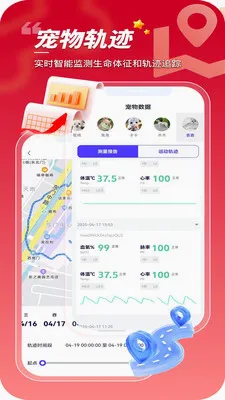 ���ڳ���2026���°汾v1.0.0.25 ��׿��