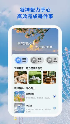 ������;(ѧϰϰ������)v1.0.5 ��׿��
