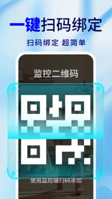 �ֻ�Զ�̼�ذ��ı�(�ֻ�����Ӧ��)v2.0.02.00A ��׿��
