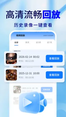 �ֻ�Զ�̼�ذ��ı�(�ֻ�����Ӧ��)v2.0.02.00A ��׿��