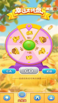 һ���ͻᰲ׿���ֻ���v1.0.3 ��Ѱ�
