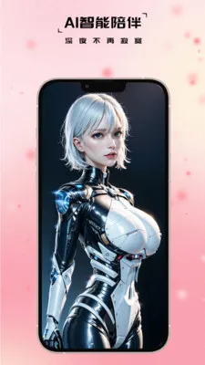 ��Ʒ��(��Ȥ��Ʒ�̳�)v1.1.7 �ٷ�����