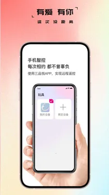 ��Ʒ��(��Ȥ��Ʒ�̳�)v1.1.7 �ٷ�����