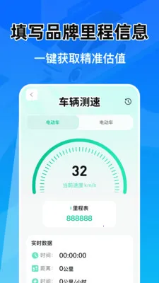 �Ǽݳ���Ͷ������2026���°汾v1.0.1 �ֻ���