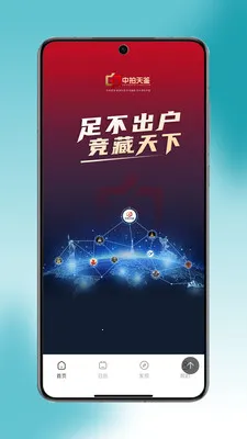 �������(�����Ļ�����)v1.0.14 �ٷ�����