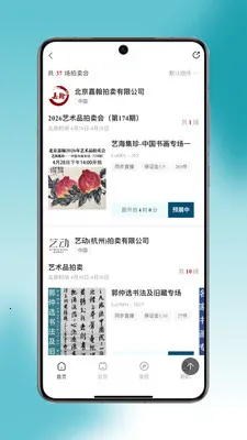 �������(�����Ļ�����)v1.0.14 �ٷ�����