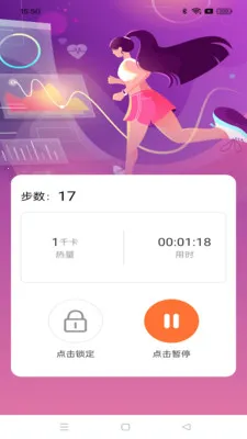 ��·���˱������ֻ���v1.0.1 �ֻ���