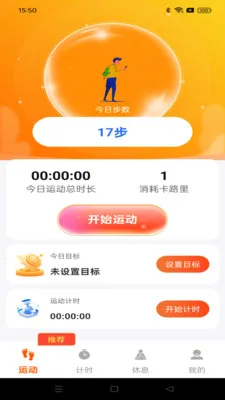 ��·���˱������ֻ���v1.0.1 �ֻ���