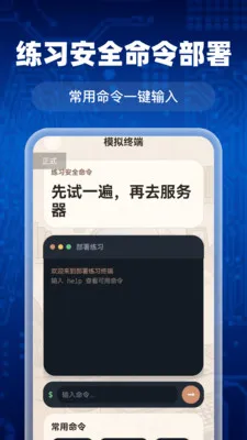 AI agent��ϺС��(������ѧϰ����)v1.0.0 �ֻ���