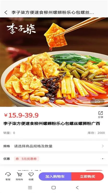 ʥ����������2026���°汾v3741 ��Ѱ�