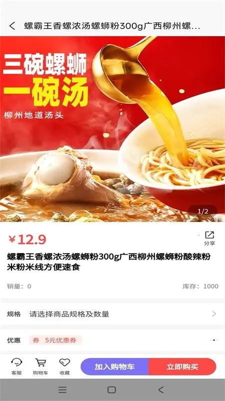 ʥ����������2026���°汾v3741 ��Ѱ�