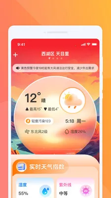 ���������(������������)v1.0.2 �ٷ�����