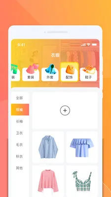 ���������(������������)v1.0.2 �ٷ�����
