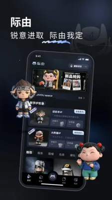 ����2026���°汾v1.4.3 �ٷ�����