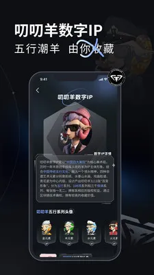 ����2026���°汾v1.4.3 �ٷ�����