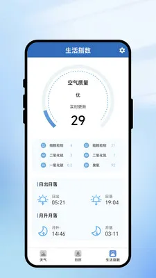 һ��ʶ����2026�ٷ����°汾v1.0.1 ��׿��