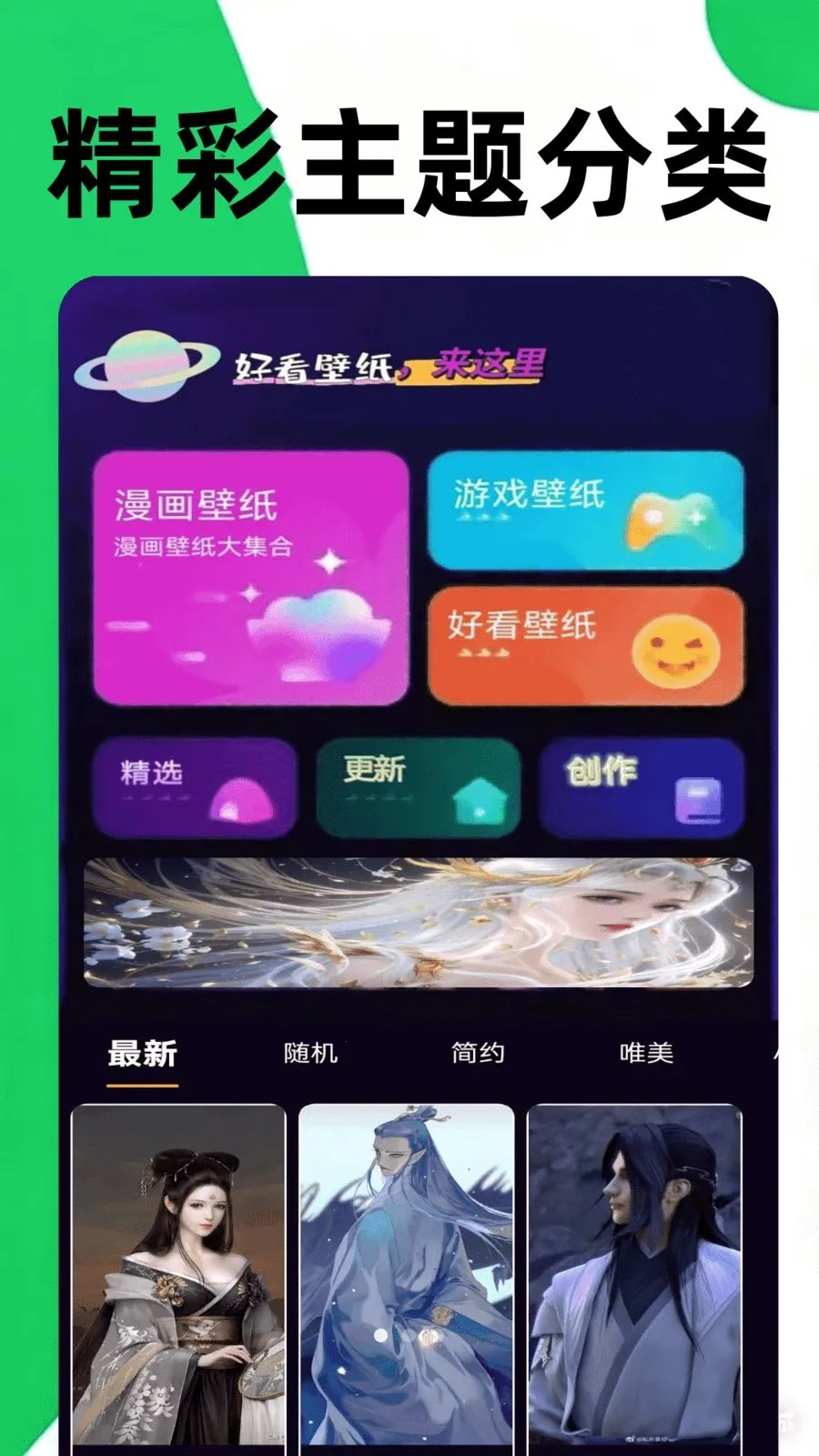 ������԰(����Ԫ����APP)v0.0.5 ��Ѱ�