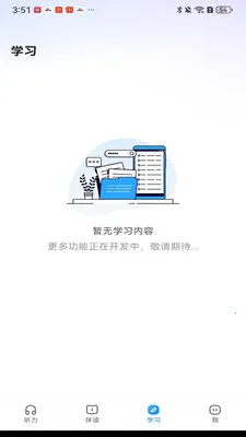 С�ζ���������ֻ���v1.0.5 �ٷ�����