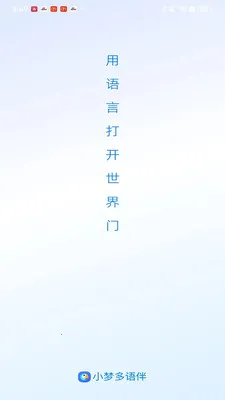 С�ζ���������ֻ���v1.0.5 �ٷ�����