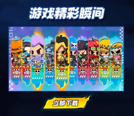 �����ҵ��������ð��(��������ð����Ϸ)v1.22.0 �ٷ�����