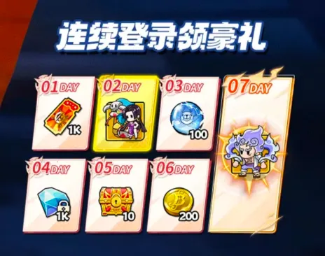 �����ҵ��������ð��(��������ð����Ϸ)v1.22.0 �ٷ�����