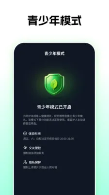 ��Ӵ��(�罻����Ȥ����)v1.0.26 �ٷ�����