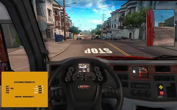 ����������������ģ�����İ�(������ʻģ����Ϸ)v1.1 ��׿��