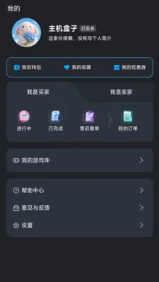 �������Ӱ�׿���ֻ���v1.1.2 �ٷ�����